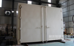 NMT-RQ-8306金屬預(yù)熱收縮燃?xì)馔栖嚭嫦洌ㄖ楹Ｐ乱淮?></div><div   id="mcwqayw"   class=