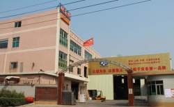 熱烈祝賀漢能控股集團公司與北京耐美特烘干設備有限公司成功簽約太陽能光伏行業隧道爐烘干線300多萬！